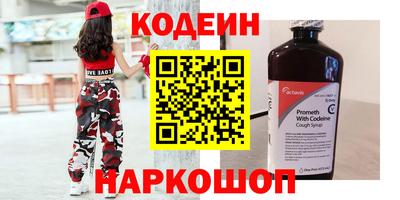 кокс Обь