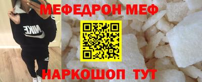 кокс Обь