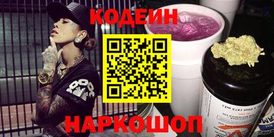 стаф Нягань