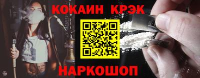 стаф Нягань