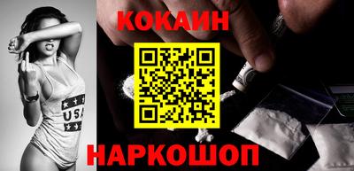стаф Нягань