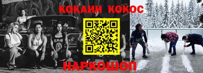 стаф Нягань