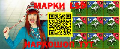 стаф Нягань