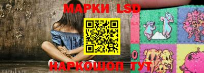 стаф Нягань