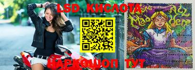 кокс Обь