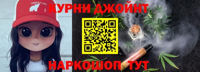 стаф Нягань