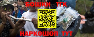 кокс Обь