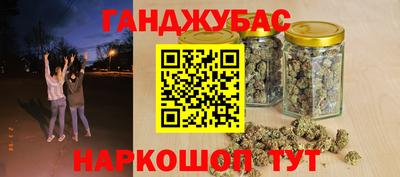 кокс Обь