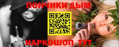 кокс Обь