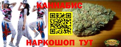кокс Обь