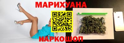скорость mdpv Обнинск
