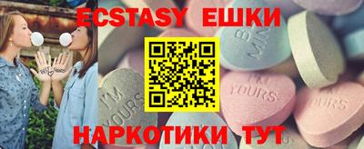 стаф Нягань