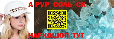 стаф Нягань