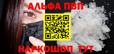 кокс Обь