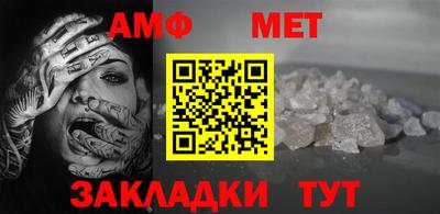 кокс Обь