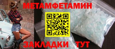 кокс Обь