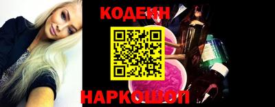 скорость mdpv Обнинск