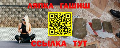 скорость mdpv Обнинск