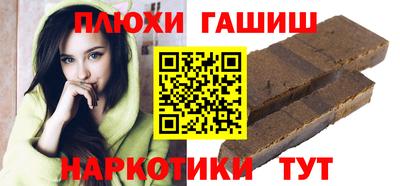 кокс Обь