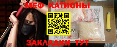 кокс Обь
